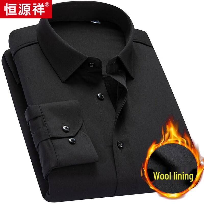 Hengyuanxiang Men's Thermal Long Sleeve Non-Iron Shirt