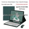 Apple iPad Air 10.9" Bluetooth Tastaturdeksel med Macaron Rundhatt Design