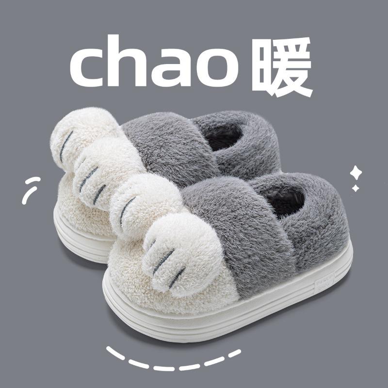 Children's cotton slippers Boys' winter new home thermal bag and cotton shoes Girls parent-child cartoon cotton slippers Women