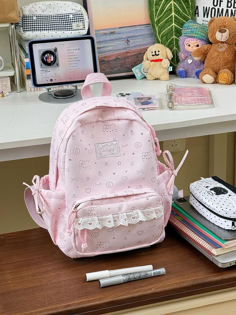 Schoolbag Japanese ins cute cartoon printed schoolbag female high value lace sweet primary school travel backpack