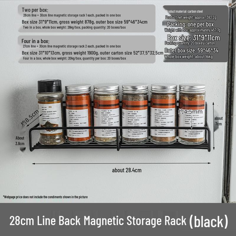 Magnetic Kitchen Storage Rack: Multi-Layer Shelf & No-Punch Cling Film Holder