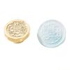 QX2E Flower Pattern Wax Stamp Head Replacement for Wedding Invitation Gift Card, Valentine Card Festival Gift Card Decoration