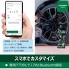 HiKOKI 36V Impact Wrench Maximum Loosening Torque 650 Maximum Tightening Torque 350 Includes 2 and WR36DH, N m, N m, Bluetooth-enabled Bounces,