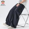 paul frank Men's Ice Silk Loose Casual Trousers