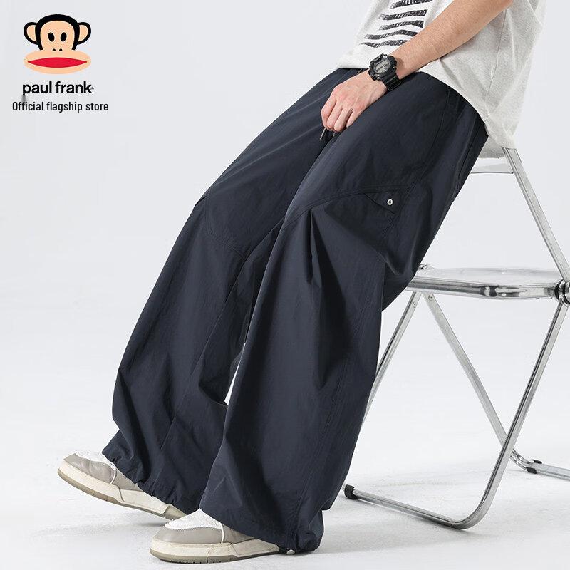 paul frank Men's Ice Silk Loose Casual Trousers