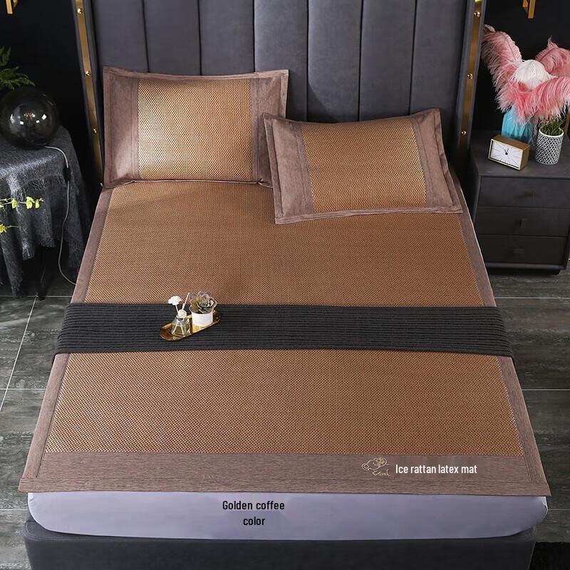 

Latex Ice Rattan Cooling Mat