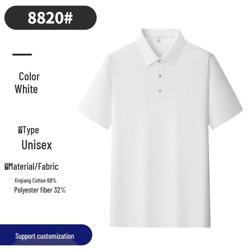 Ice-Cooling Long-Staple Cotton Workwear Polo T-Shirts with Custom Logo Embroidery Medium белый