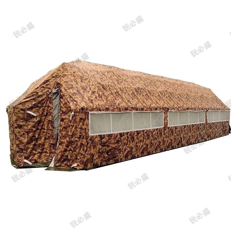 Ruibisheng 37sqm Outdoor Emergency Tent