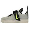 Nike Air Force 1 Low Utility Spruce Fog Black AO1531-301