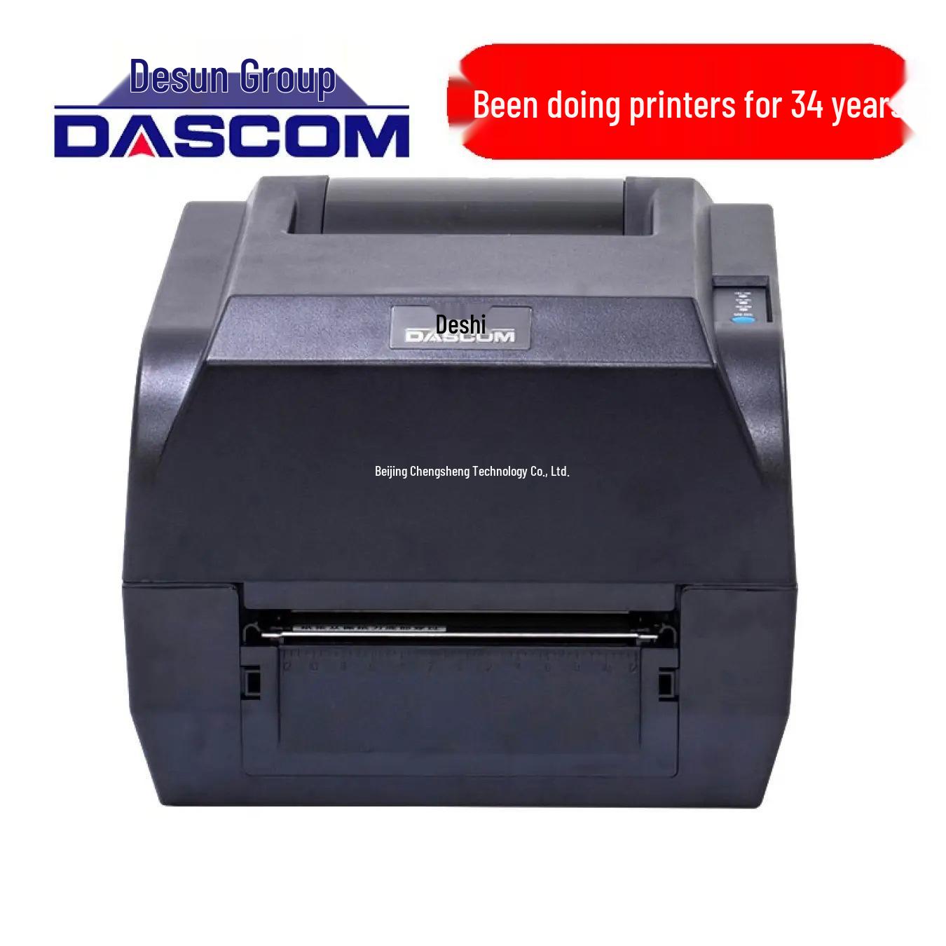 Dascom DL-620 TL-246PRO Thermal Transfer Printer for Medical Case Barcodes TL-246PRO