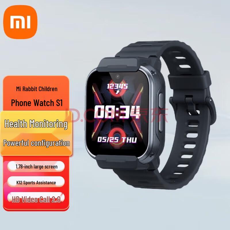 Xiaomi Mitu Children s Phone Watch S1 (CN version)