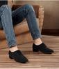 Men's Soft Sole Latin and Modern Dance Shoes for Waltz and Square Dancing