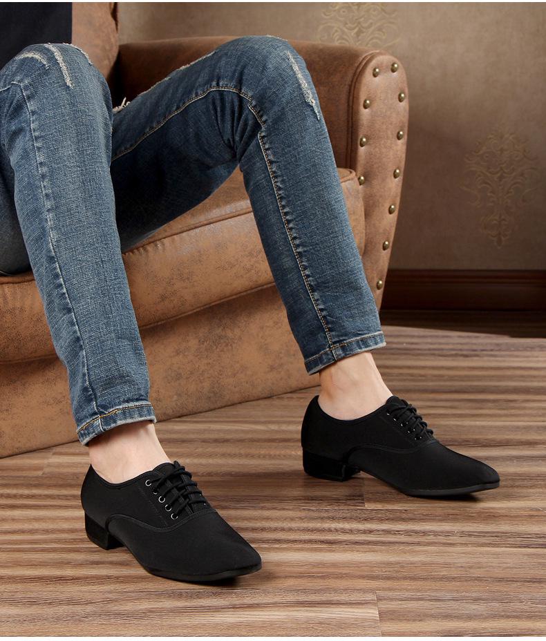 Men's Soft Sole Latin and Modern Dance Shoes for Waltz and Square Dancing