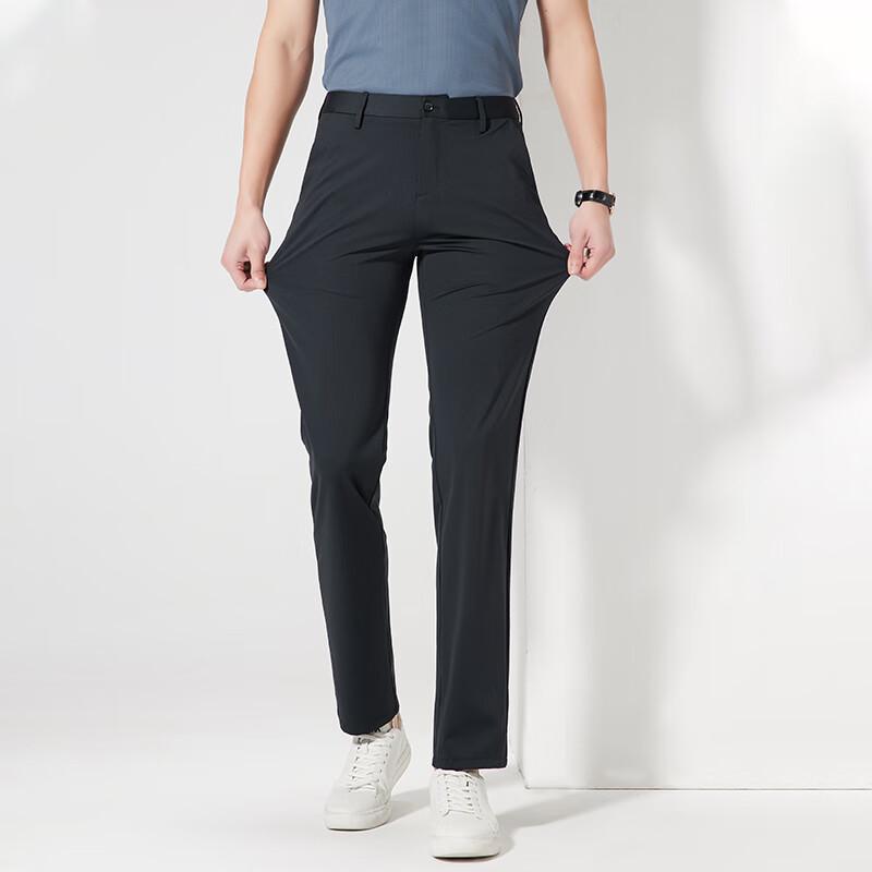 Fengxun Men's Straight-Leg Business Casual Trousers