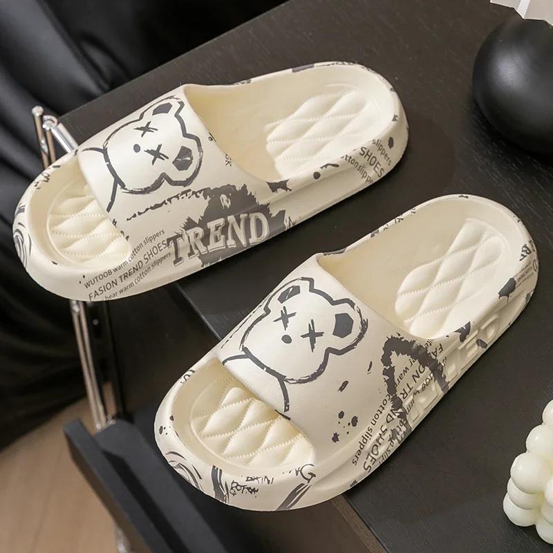 Summer Cartoon Bear Home Shoes Non-slip Soft Slides Lithe Comfort Sandals Men Women Couple Slippers Ladies' Flip Flops