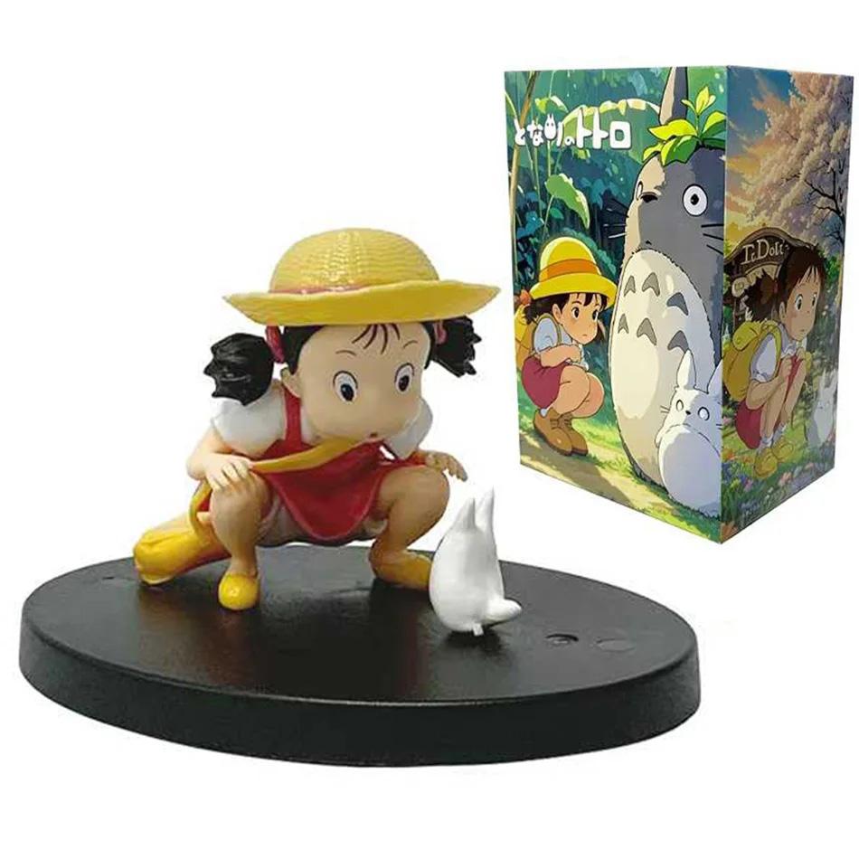Kawaii Mei Xiaomei Totoro Neighbor Anime Figure Cute Doll Collectible Model for Kids Table Decoration Toy Gift