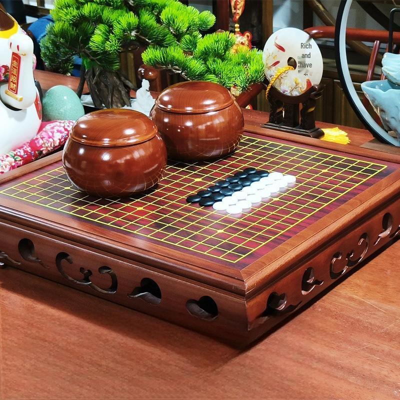 Brangdy Cloud Pattern Go Set