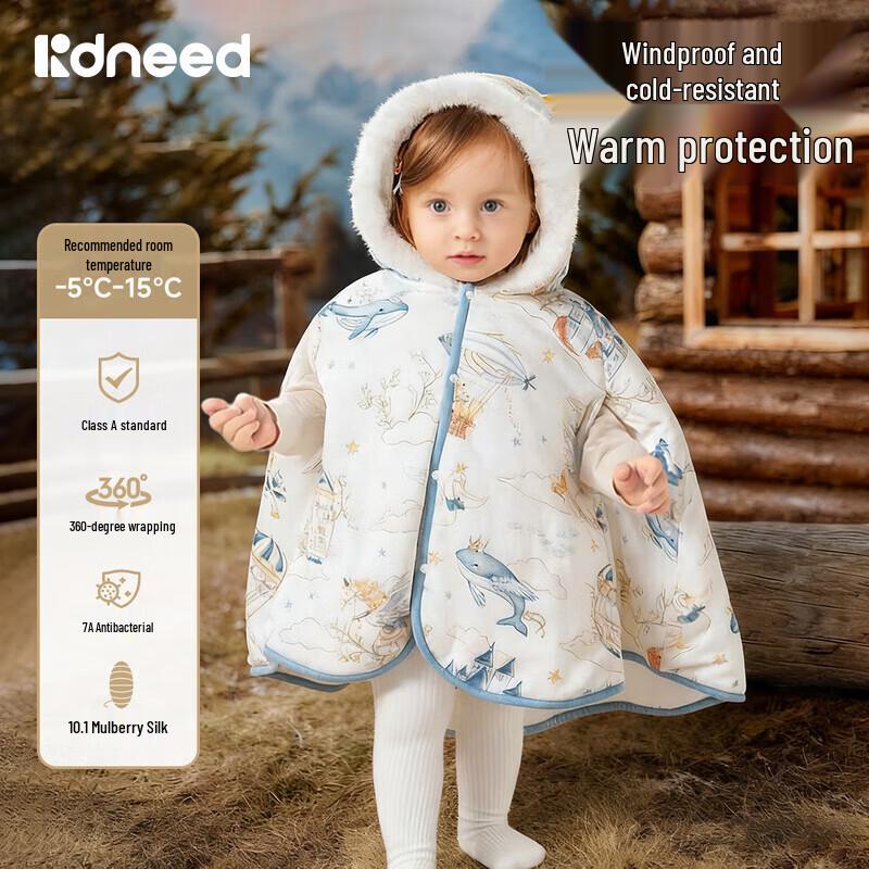 Kidsneed Baby Hooded Padded Winter Cloak 50 (M) 3-6 Years