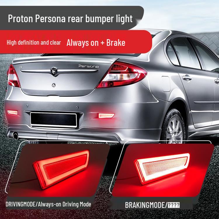 PROTON PERSONA Malaysia Rear Bumper Brake Light - Modified Local Car