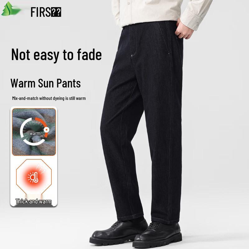 

FIRS Мужские утепленные теплые зимние джинсы свободного прямого кроя с широкими штанинами L