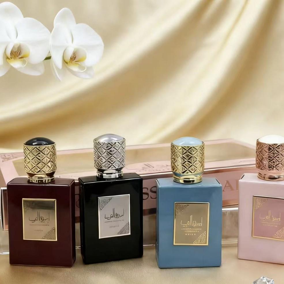 Arabian Princess Women's Perfume Gift Set - Dubai's Exotic Scent Collection