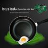 SUPOR Good Helper 26cm Maifan Stone Non-stick Frying Pan