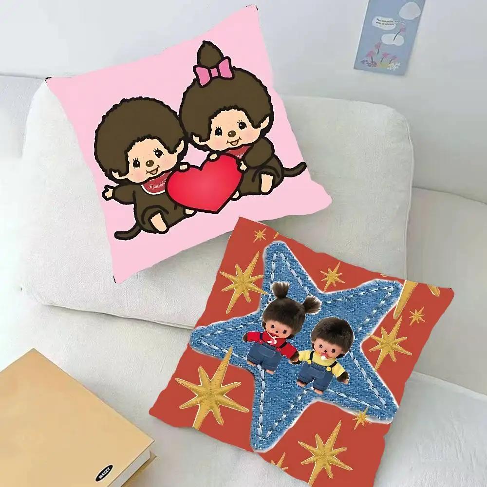 Cute M-Monchhichis-S Throw Pillow Covers Pattern Cushion Cover Suitable For Sofa Bedroom Car Pillow Cover