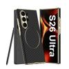 Magnetic Wireless Charging Case Galaxy S26 Ultra S25 Curved PU Leather With Nickel Ring Anti-Slip Shockproof PC