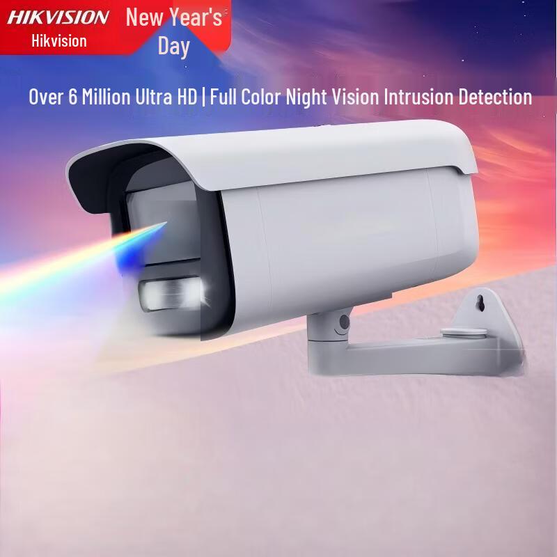 

Hikvision 6MP Ultra HD Indoor/Outdoor Night Vision Surveillance Camera CN plug (adapter included)