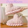 Cozy Winter Cotton Shoes With Nonslip Sole For Men And Women Home Use