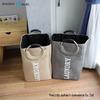 Shushi Fabric Folding Laundry Basket for Clothes and Bathroom Toiletries