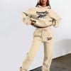 Men'S Casual Hoodie and Sweatpants Set - Stylish Print Long Sleeve Pullover with Black and Brown Perfect for Fall/Winter