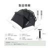 Springhill Air Dome Tent TC Tent for 4-6 People with Chimney Hole Family Camping Dome Shape TC Dome Shelter Air Tent TPU & Mesh Door Snow Skirt