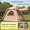 ZISIZ Outdoor Inflatable Camping Mat