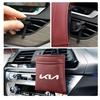 Car Storage Bag Air Outlet Debris Bag Hanging Organizer For KIA KN K3 K5 Sportage Rio Sorento Picanto Ceed RIO 2 3 4 Accessories FK4