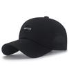 Korean Style Versatile Sun Protection Baseball Cap