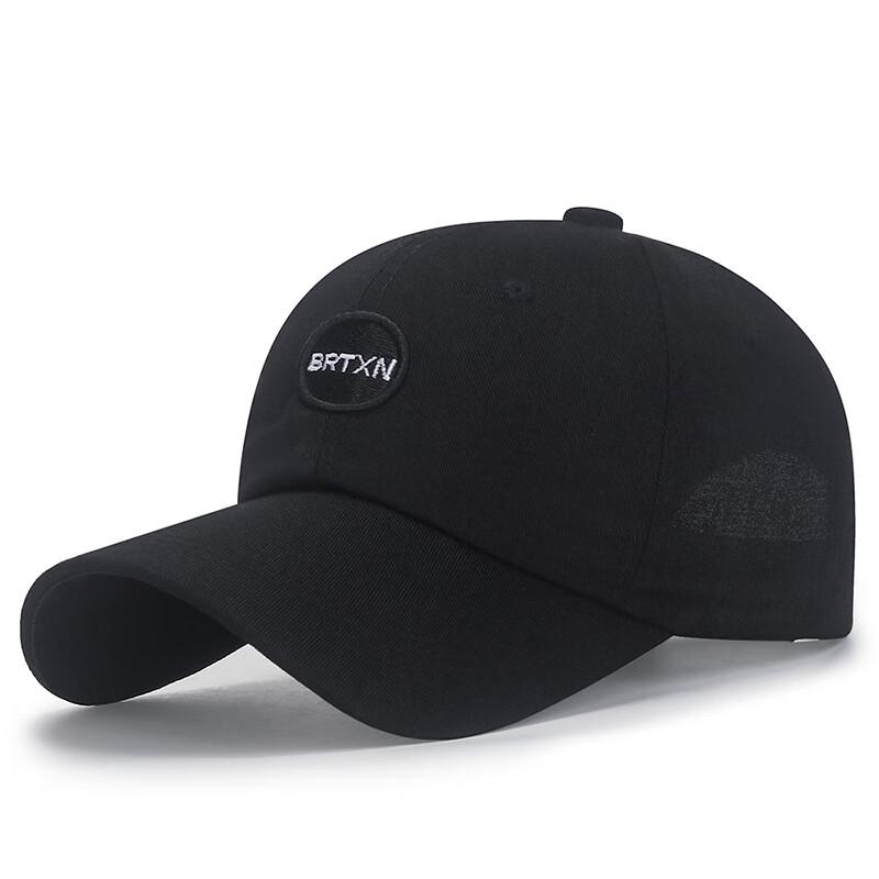 Korean Style Versatile Sun Protection Baseball Cap