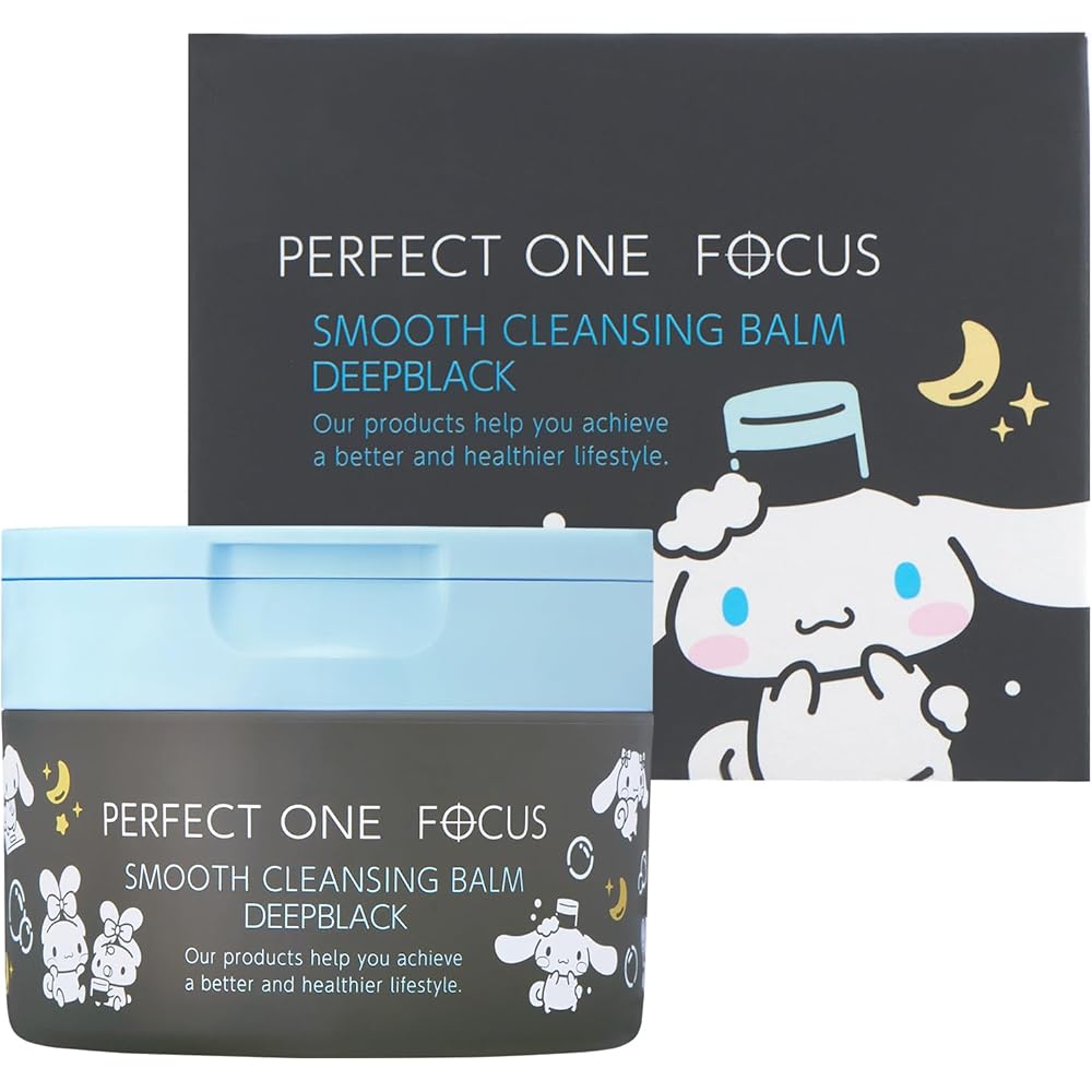 Perfect One Focus Smooth Cleansing Balm Deep Black Pore Cleanser Vitamin C 75g