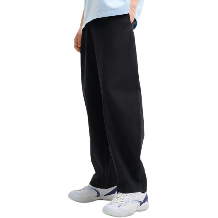 Fila ORIGINALE Knitted Sweatpants Men's Jet Black F51M529801F-BK