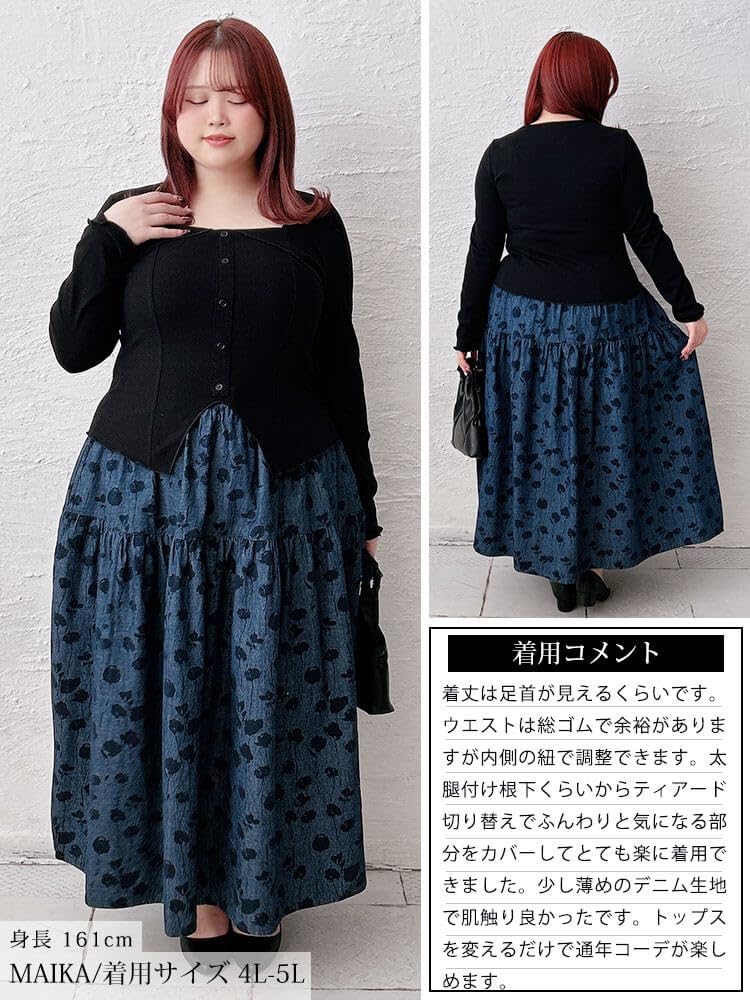 [Gold Japan] Plus Size Women's Skirt Bottoms Long Maxi Tiered Floral Flare Pocket Elastic Waist Spring Summer Autumn sw-0857 LL-3L Blue