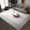 Modern Striped Living Room Carpet Light Grey Luxurious Decorative Carpet Comfortable Soft Bedroom Bedside Rugs Artistic Line Rug