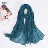Long Shawls Sun Protection Wrap Hijab Summer Scarf  for Women Men