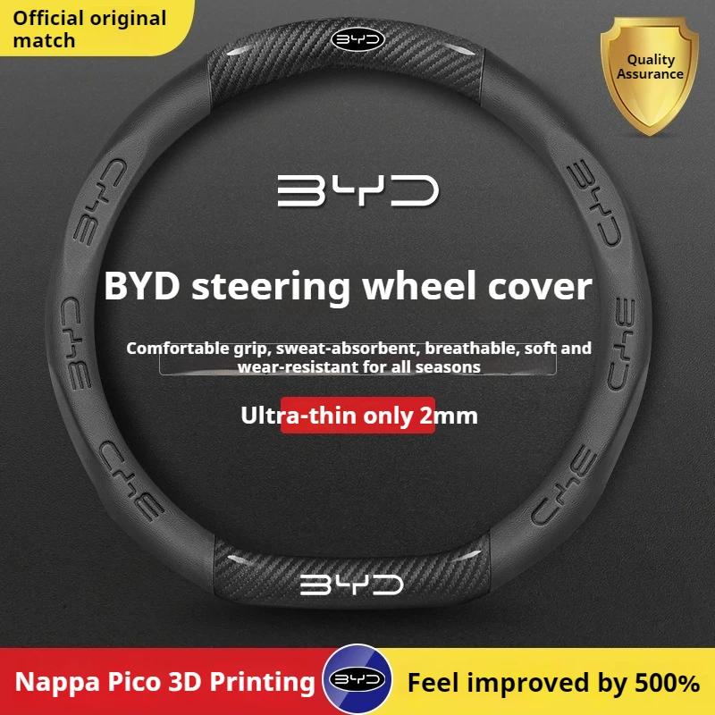 Auto Wildleder Lenkradbezug für BYD Atto 3 Act Seal Tang F3 E6 Yuan Song Plus EV F0 Qin Han Dolphin S6 Leder rutschfest