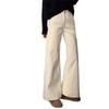 Women's Plus Size White Micro Flare Jeans, Loose Fit for Autumn 2025
