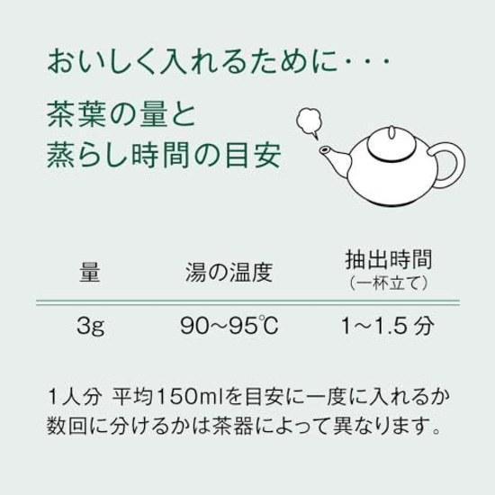 Nihon Ryokucha Center Chago Leaf Dong Ding Oolong Tea 50g
