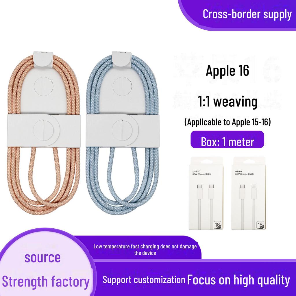 PD60W Fast Charging Dual Type-C Braided Cable for Huawei & Apple 16 Mobile Phones