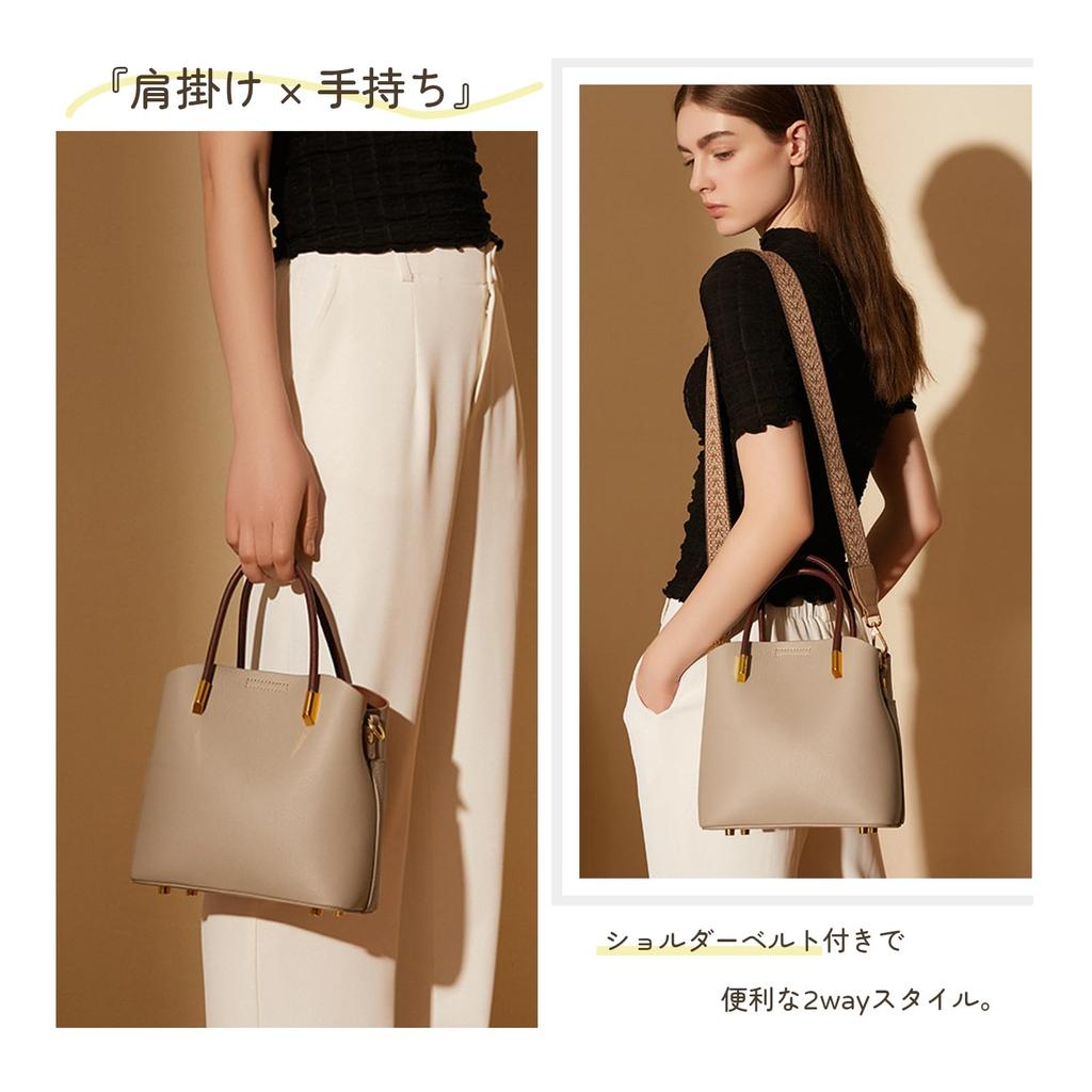 MFFOR Genuine Leather Shoulder Bag with Two and Perfect for and Perfect for Commuting 2-Way Handbag, Straps, Studs, Women, Casual, Simple, Stylish,