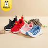 Bobodou Toddler Sports Shoes for Girls & Boys - Spring/Autumn 2024 Caterpillar Design