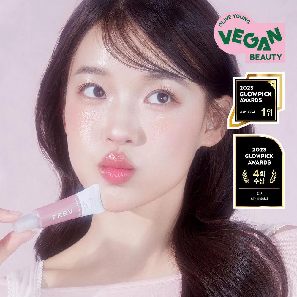 FEEV Hyper-Fit Color Serum Mini 10ml (7 Colors) PINK BUNNY