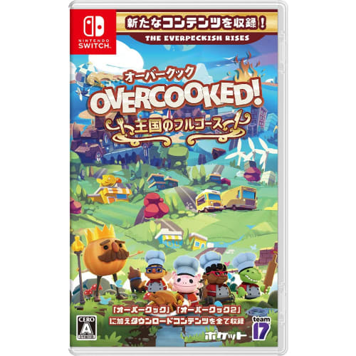 Overcooked! (R)- Overcooked Kingdom Full Course - Switch